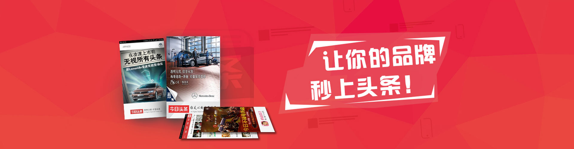 大观百度竞价开户